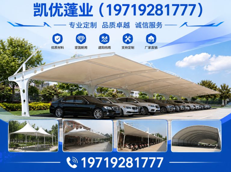 合肥新站高新技术产业开发区大型推拉棚展示图