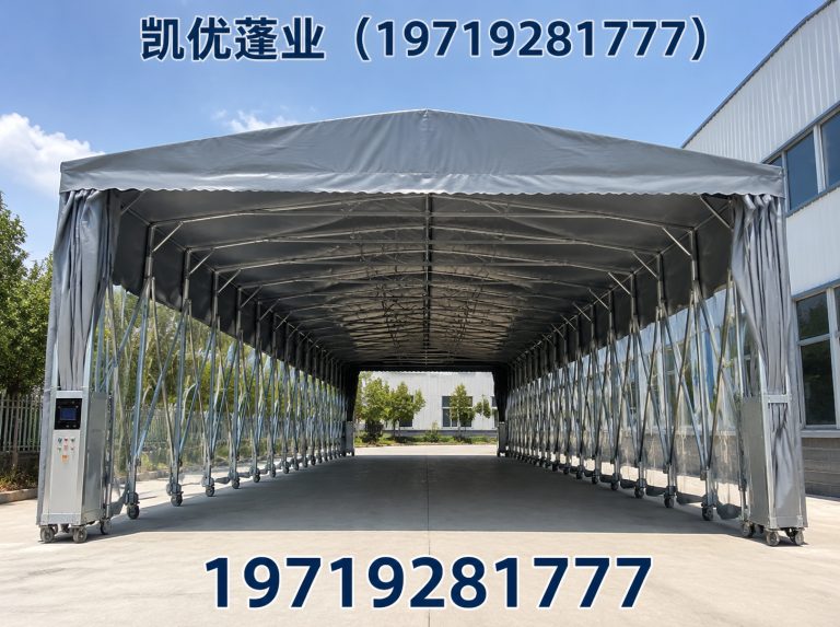合肥新站高新技术产业开发区仓库篷房展示图