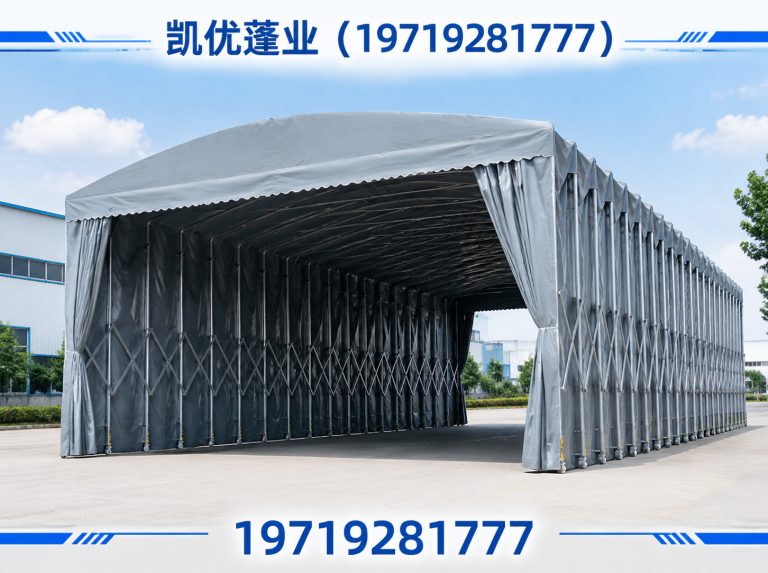 合肥新站高新技术产业开发区电动推拉棚展示图